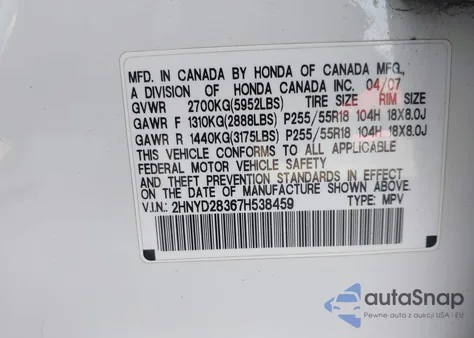 2007 Acura Mdx Technology Package из США, поврежденный, VIN 2HNYD28367H538459